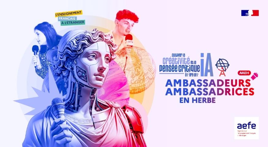 Visuel de l'édition 2025-2026 du dispositif Ambassadeurs, Ambassadrices en herbe